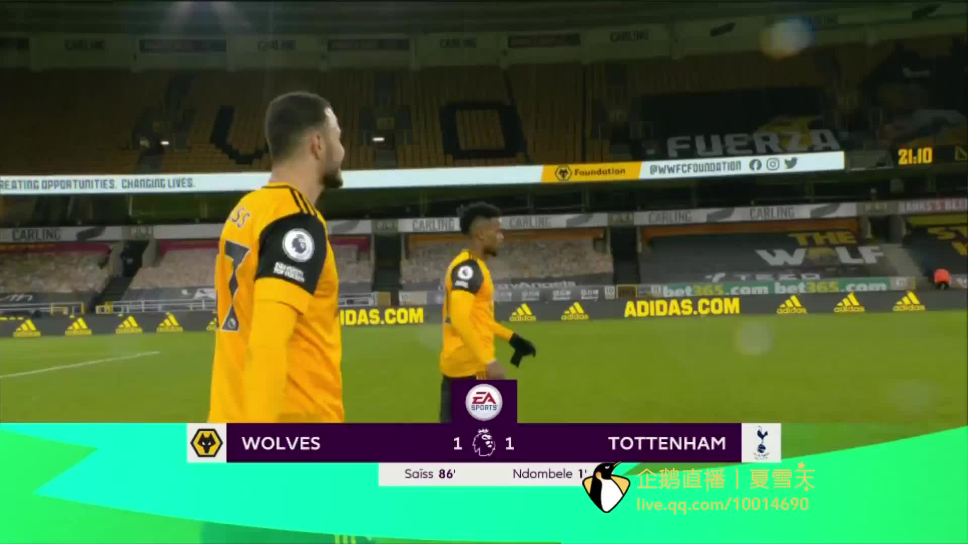 来表现的高 来表现的高