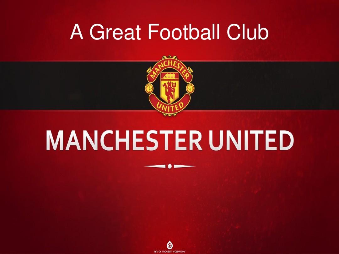 同样的潜力 同样的潜力